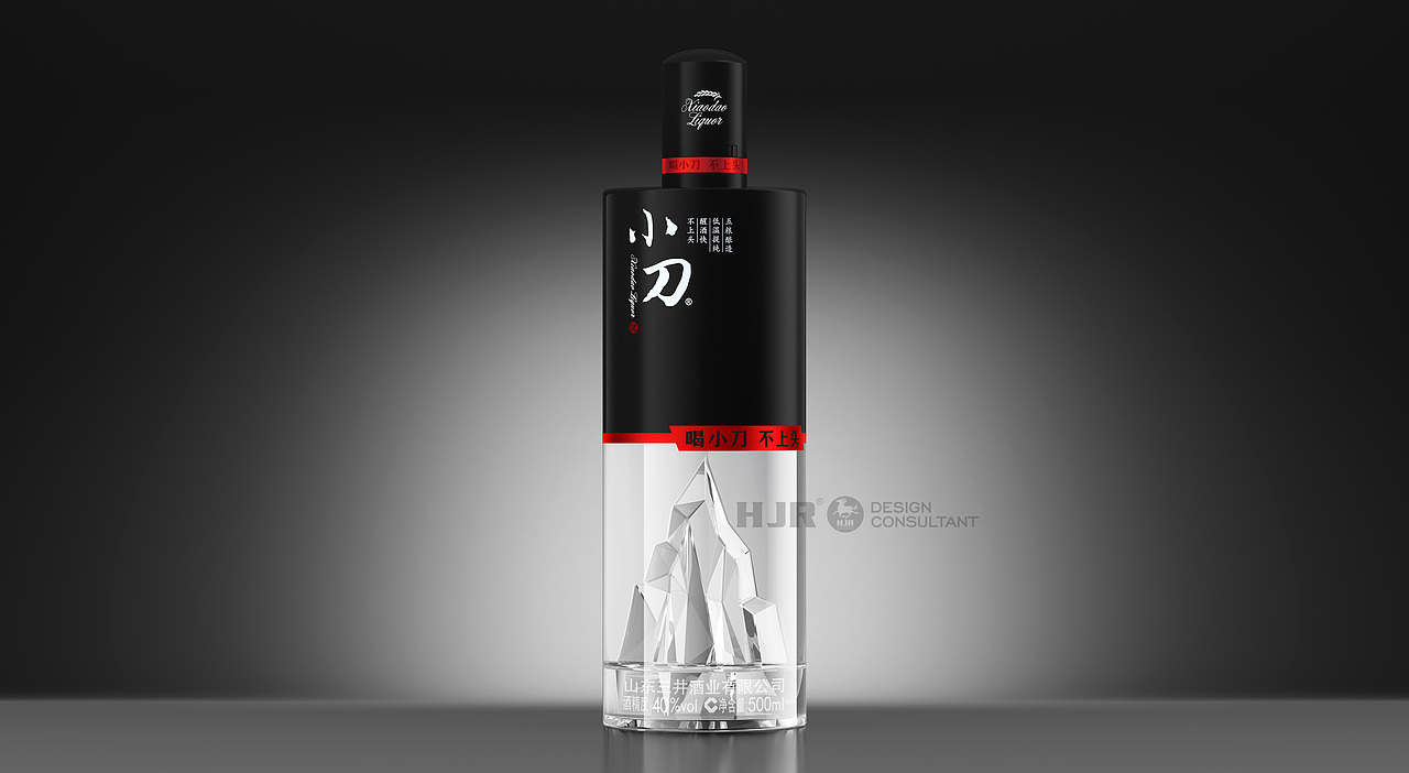 小刀·臻选（图ZMTk2Mzk3MTk2） - 包装 - 站酷设计师胡锦润创意原创素材 - 站酷ZCOOL
