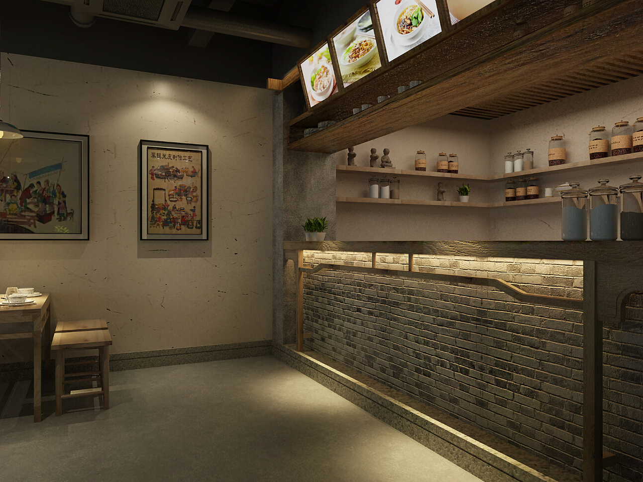 秦人美食陕西美食方案VI