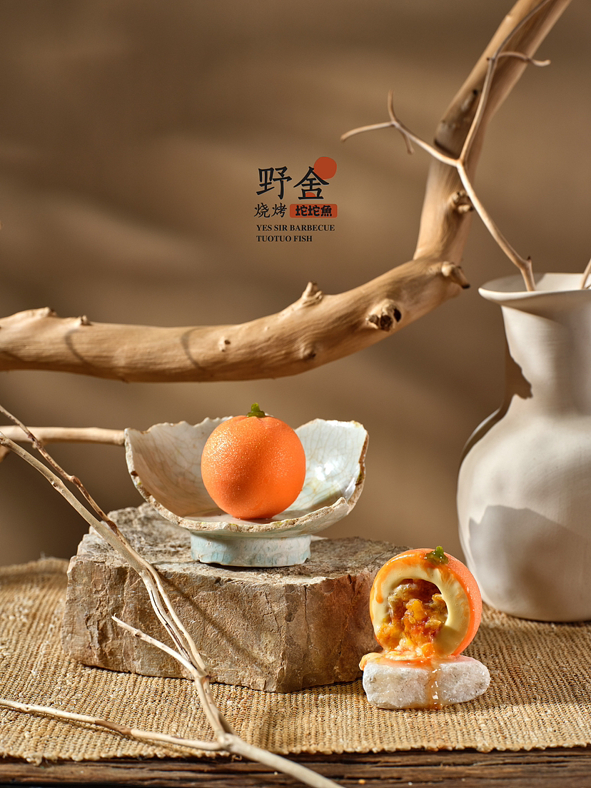 诧寂风的烧烤店我也是第一次拍（图ZMzU1NjYyMzA4） - 美食摄影 - 站酷设计师速久轩禾原创素材 - 站酷ZCOOL