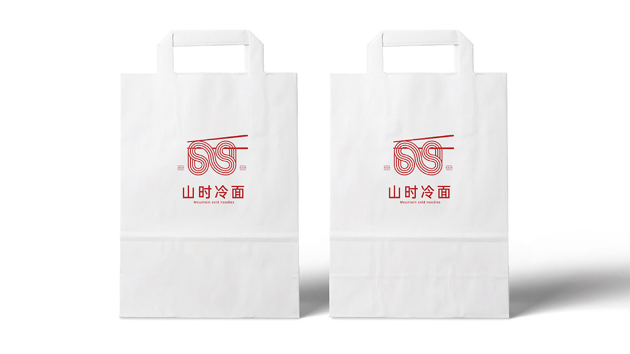 冷面logo设计（图ZMzY2OTYzODI0） - Logo - 站酷设计师设计师小代原创素材 - 站酷ZCOOL