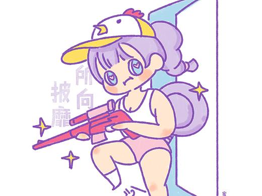 吃鸡日常 | 日常插画（个人主页-ZMjUyNzk2NzY=） - 创作习作 - 站酷设计师炸萌子原创素材 - 站酷ZCOOL