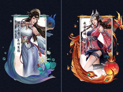 中国风卡牌设计 游戏UI