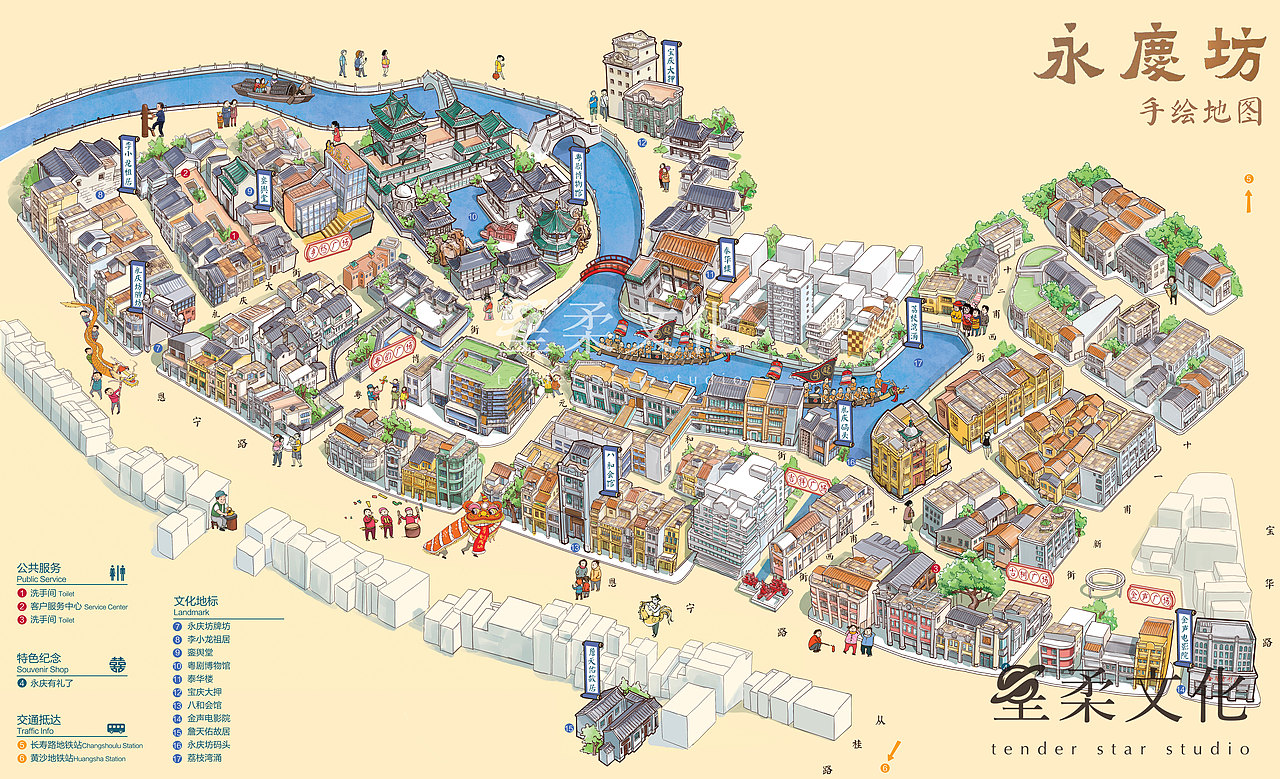 广州永庆坊手绘地图|插画|商业插画|星柔文化_原创作品-站酷zcool