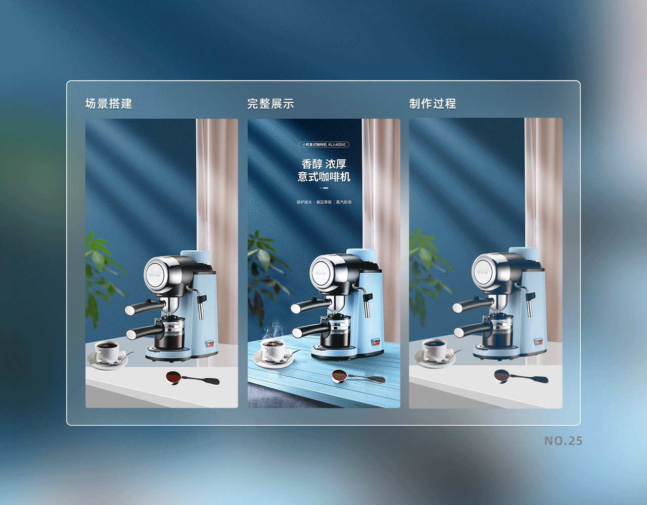 2020年海报总合集（图ZMjQwMzk1MDg0） - 电商 - 站酷设计师_小鬼设计原创素材 - 站酷ZCOOL