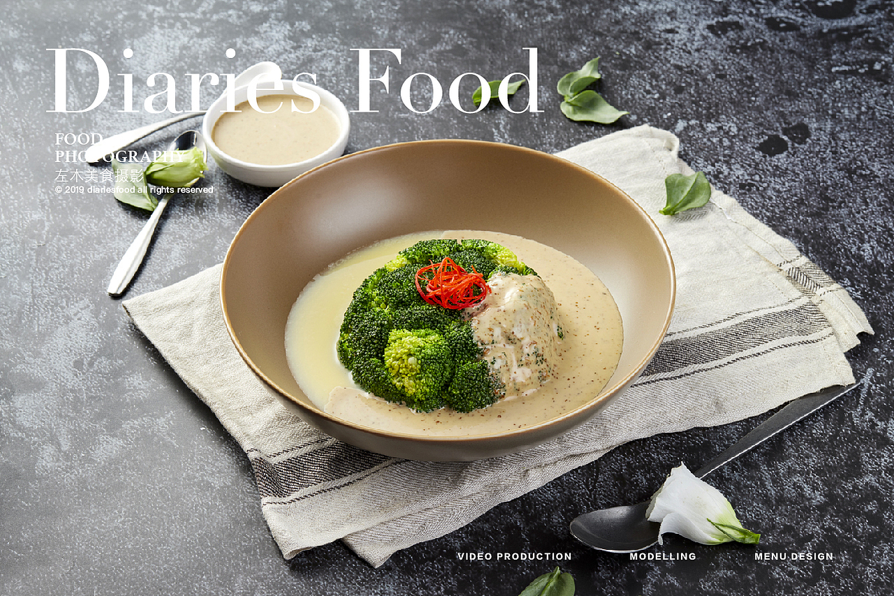 菜谱拍摄-影食日记 -《丘比沙拉酱》（图ZMTU3NTA0Njg4） - 产品摄影 - 站酷设计师口水视觉原创素材 - 站酷ZCOOL