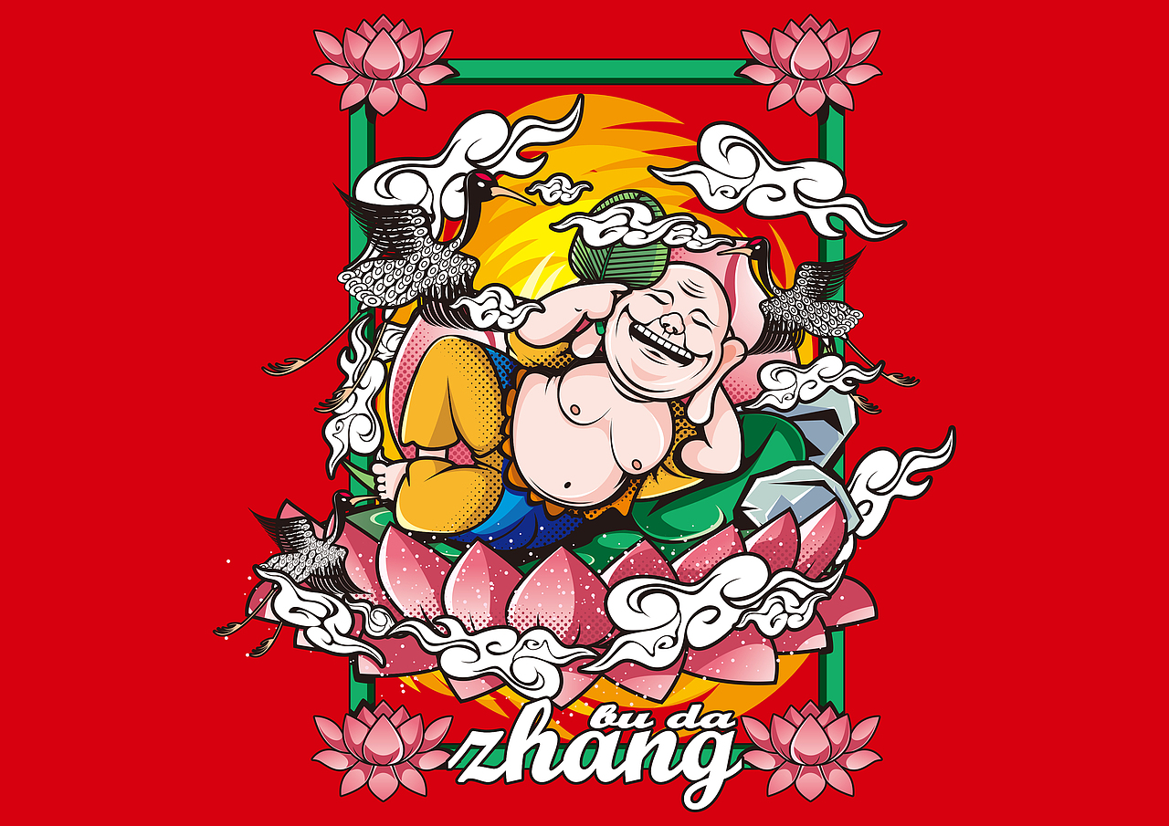 中国风-弥勒佛插画设计