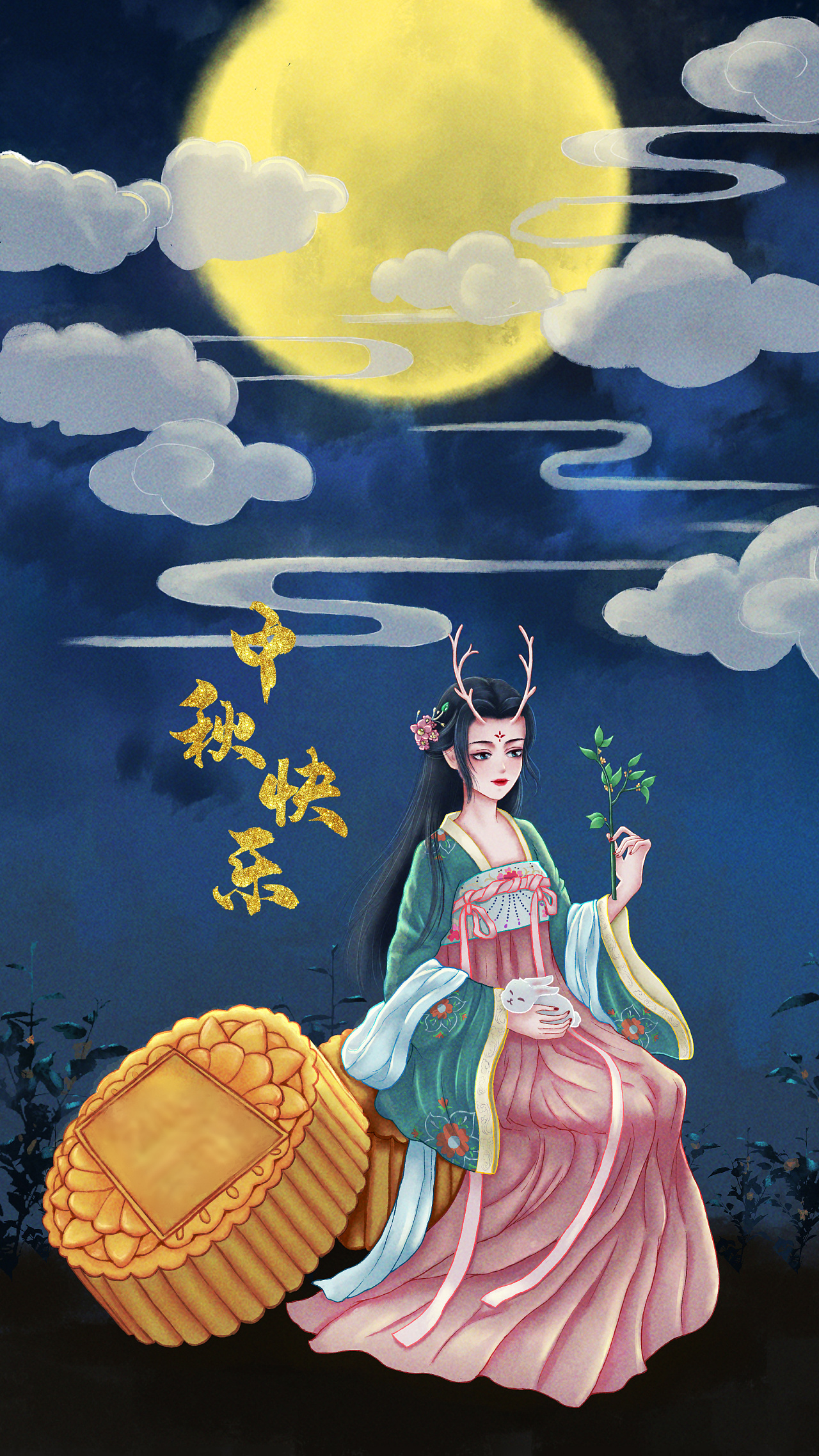 中秋插画