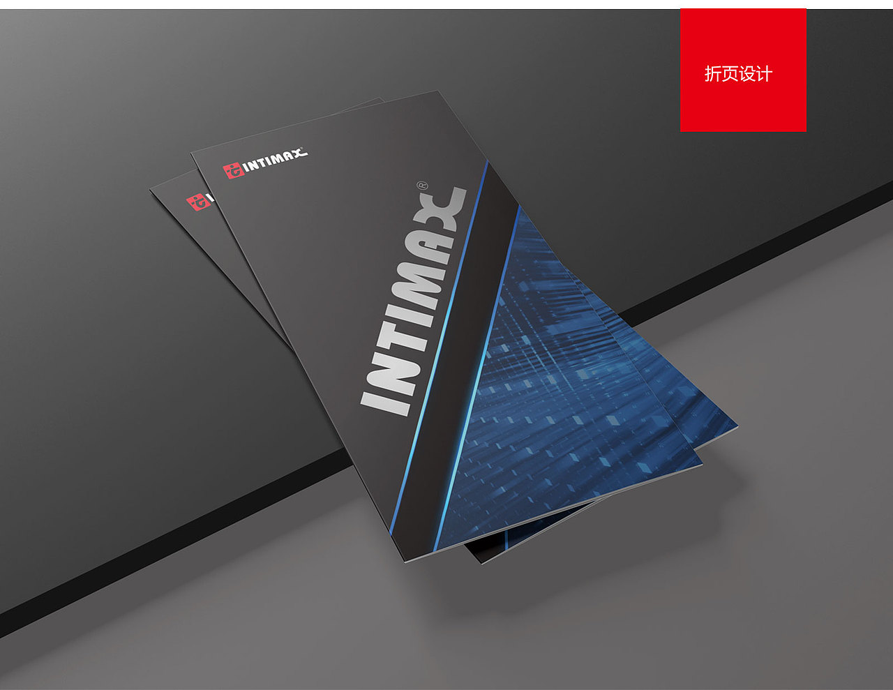 电焊机LOGO优化、折页、纸箱 | INTIMAX | 雅格设计(图ZMjIzODY5MjY0) - 品牌 - 站酷设计师雅格品牌设计原创素材 - 站酷ZCOOL