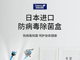 公司手册
