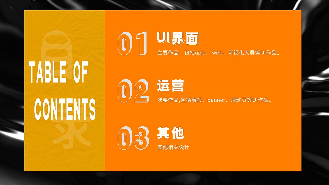 作品集（图ZMjcwODA5OTUy） - APP界面 - 站酷设计师蓝蓝波原创素材 - 站酷ZCOOL