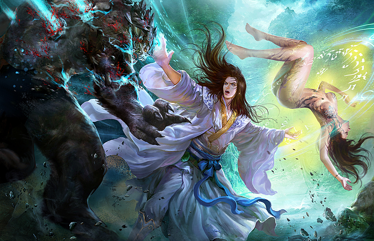 《我欲封天》宣传图