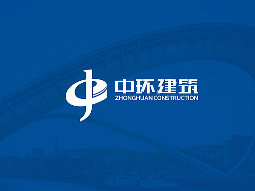 中环建筑