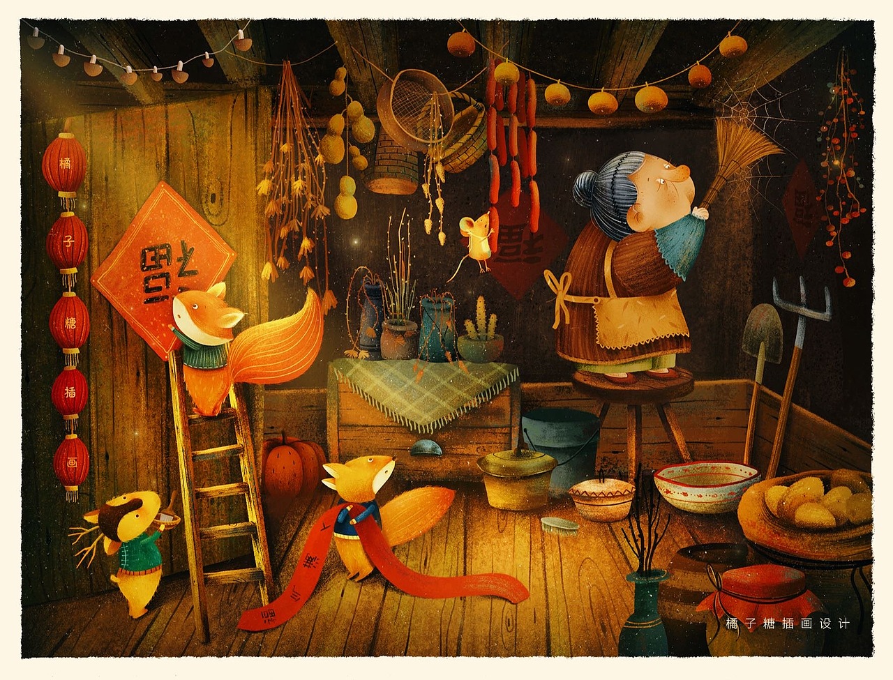 《春节系列插画》（图ZMTkxMzAxMDY0） - 商业插画 - 站酷设计师橘子糖插画原创素材 - 站酷ZCOOL