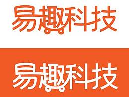 字体