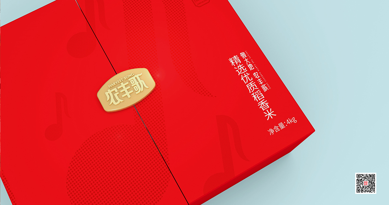 农丰歌×大米包装设计（图ZMjc4NDQwMjg4） - 包装 - 站酷设计师广维智业原创素材 - 站酷ZCOOL