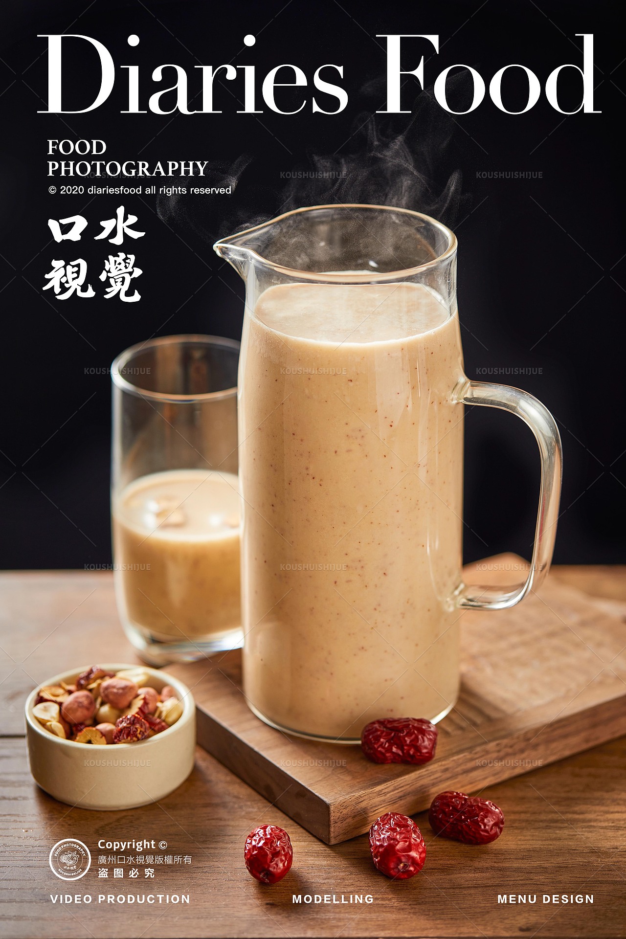 湘菜拍摄 | 湘颂 X 口水视觉（图ZMjg1NDg5NzU2） - 美食摄影 - 站酷设计师口水视觉原创素材 - 站酷ZCOOL