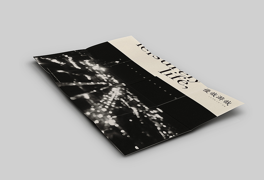 优哉游哉 设计师专用本 网格网点本 手账（图ZMTE1OTg4OTUy） - 生活用品 - 站酷设计师Real_Lab原创素材 - 站酷ZCOOL