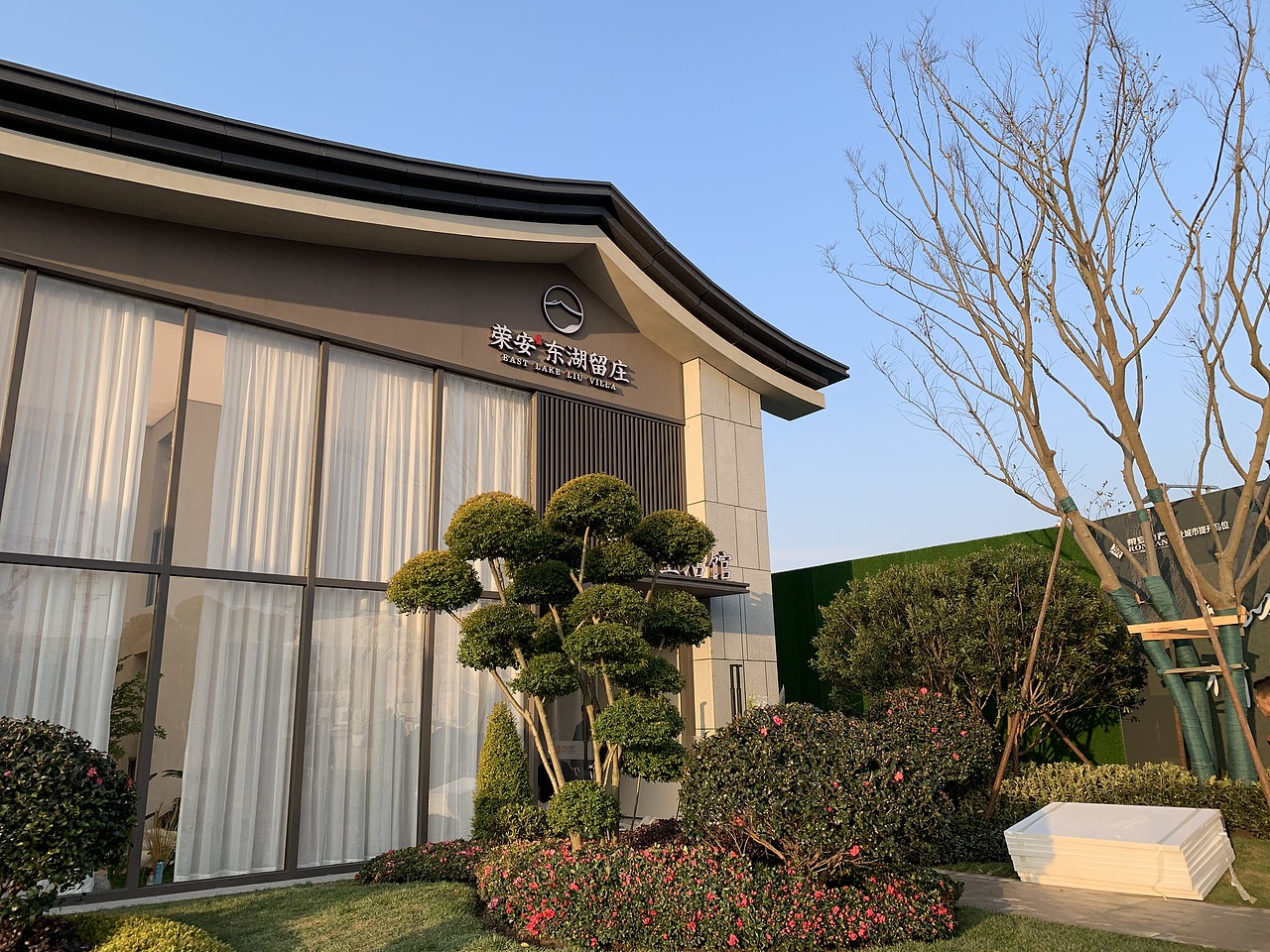 售楼处样板房展厅参观看房建筑设计外立面新中式（图ZMjgxNDc0MzM2） - 建筑设计 - 站酷设计师童顺设计研究所原创素材 - 站酷ZCOOL