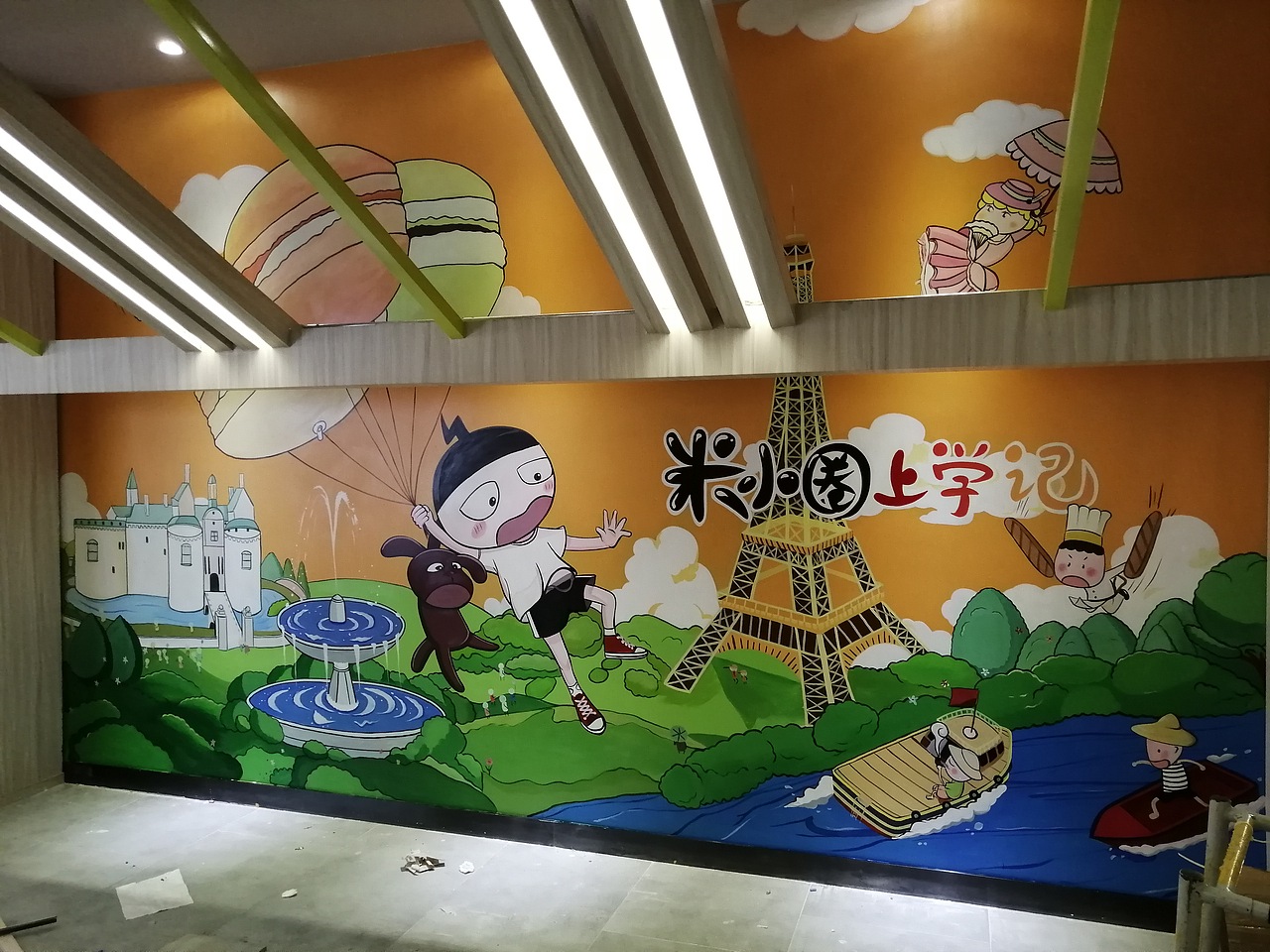 成都墙绘 成都彩绘 最近作品集