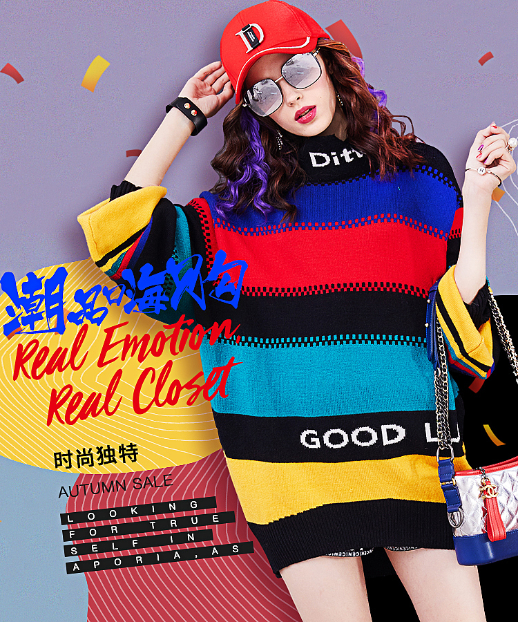 时装女装作品集之--无线海报设计（图ZMTk5NDIwNzk2） - 电商 - 站酷设计师小小小小艺JannG原创素材 - 站酷ZCOOL