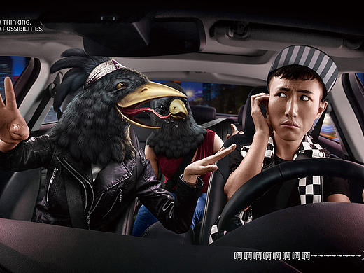 金甲先锋 给北京现代执行的后期作品