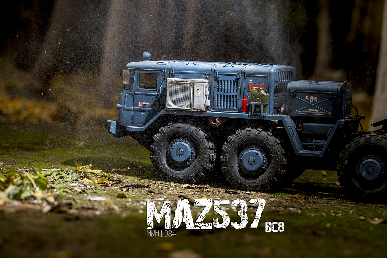 MAZ537 苏联怪兽