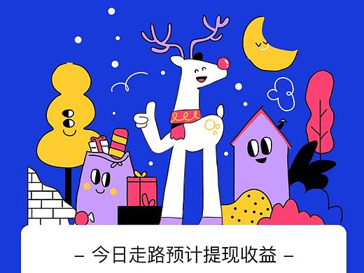 怎样快速做好投放素材