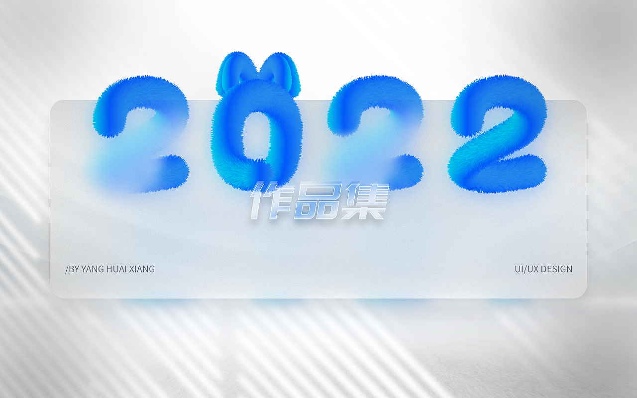 作品集（图ZMjkwMjQ3MjEy） - APP界面 - 站酷设计师ifly1原创素材 - 站酷ZCOOL