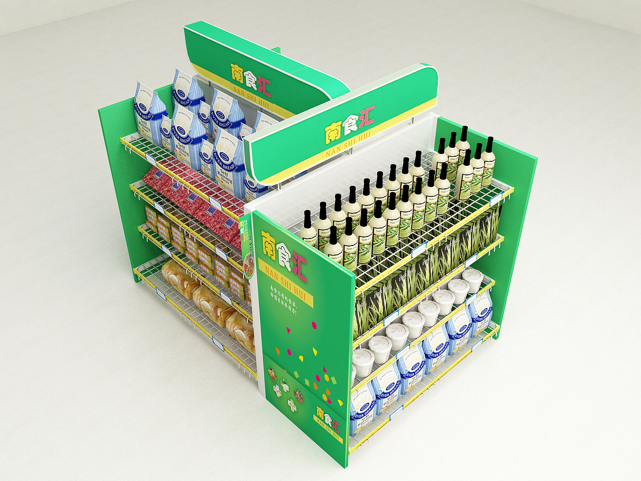 南食汇标识及POP设计（图ZODAxNzc1Ng==） - Logo - 站酷设计师wudunqi123原创素材 - 站酷ZCOOL