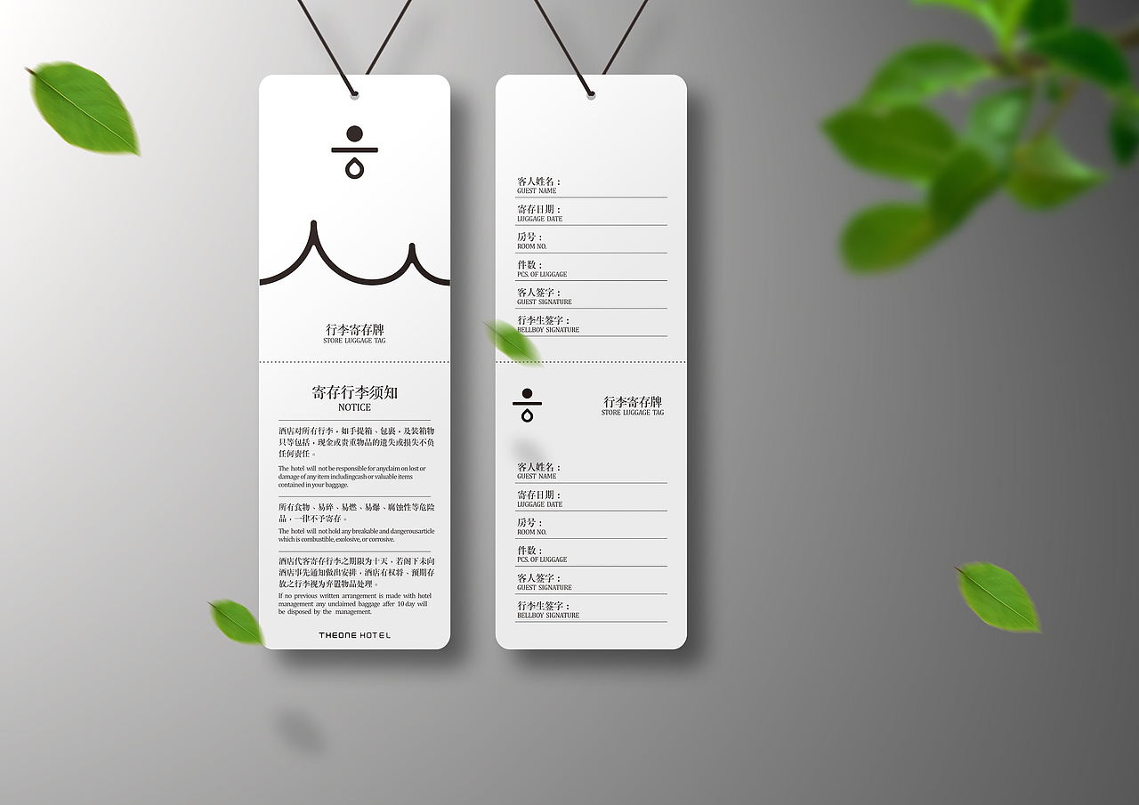 五个品牌的设计