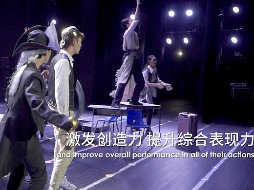 活动视频