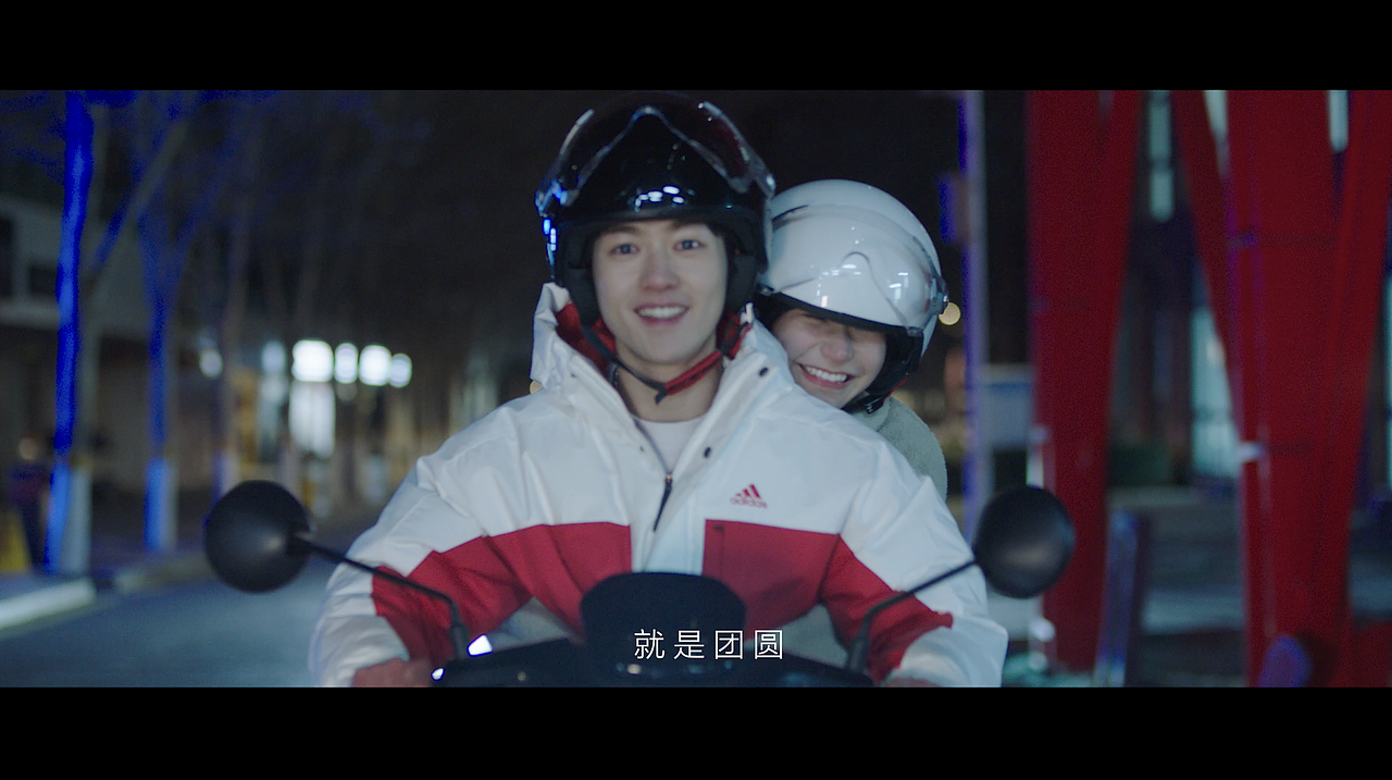 NINEBOT九号-新年贺岁