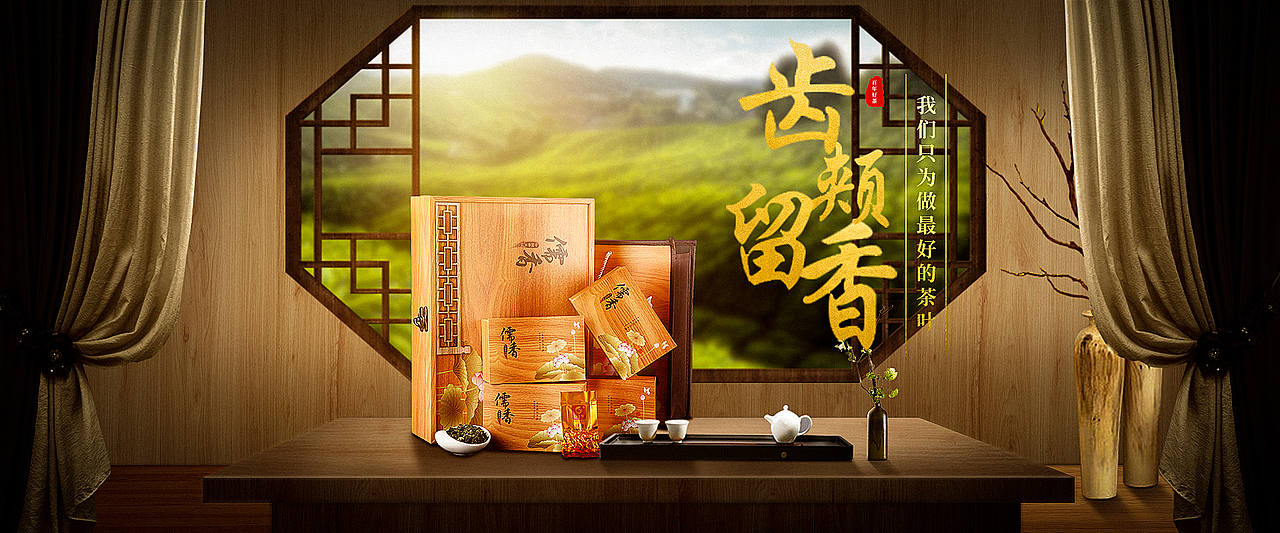 电商合成（图ZMTcyOTU0NTIw） - 电商 - 站酷设计师阿释baby原创素材 - 站酷ZCOOL