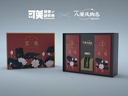 八婺风物志 有机宣莲