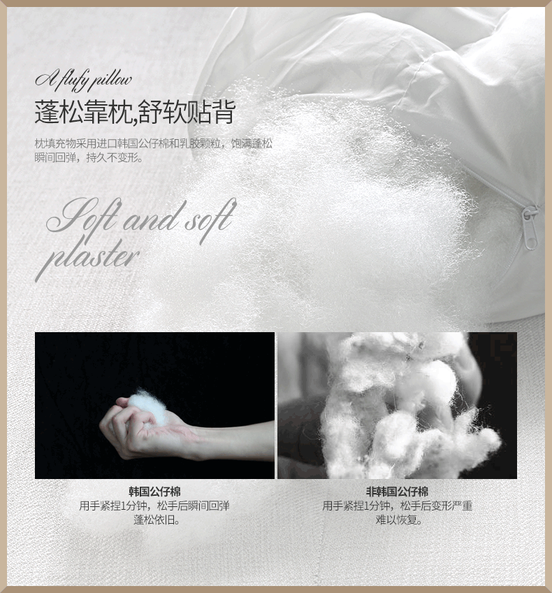飞鱼视觉工厂/联邦-沙发·木床详情页设计/电商设计(图ZNTI1MDQ1MTI=) - 电商 - 站酷设计师创颜设计_肖健原创素材 - 站酷ZCOOL