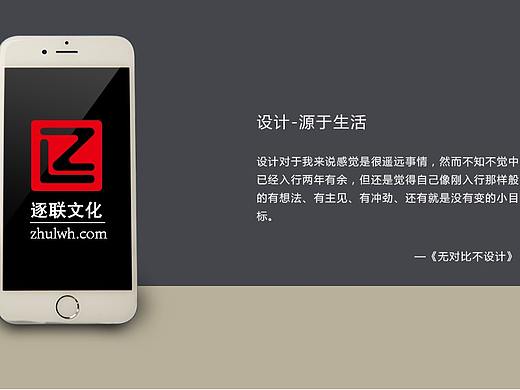 banner圖（個(gè)人主頁-ZMjY3ODI1ODQ=） - 運(yùn)營設(shè)計(jì) - 站酷設(shè)計(jì)師飛向設(shè)計(jì)原創(chuàng)素材 - 站酷ZCOOL