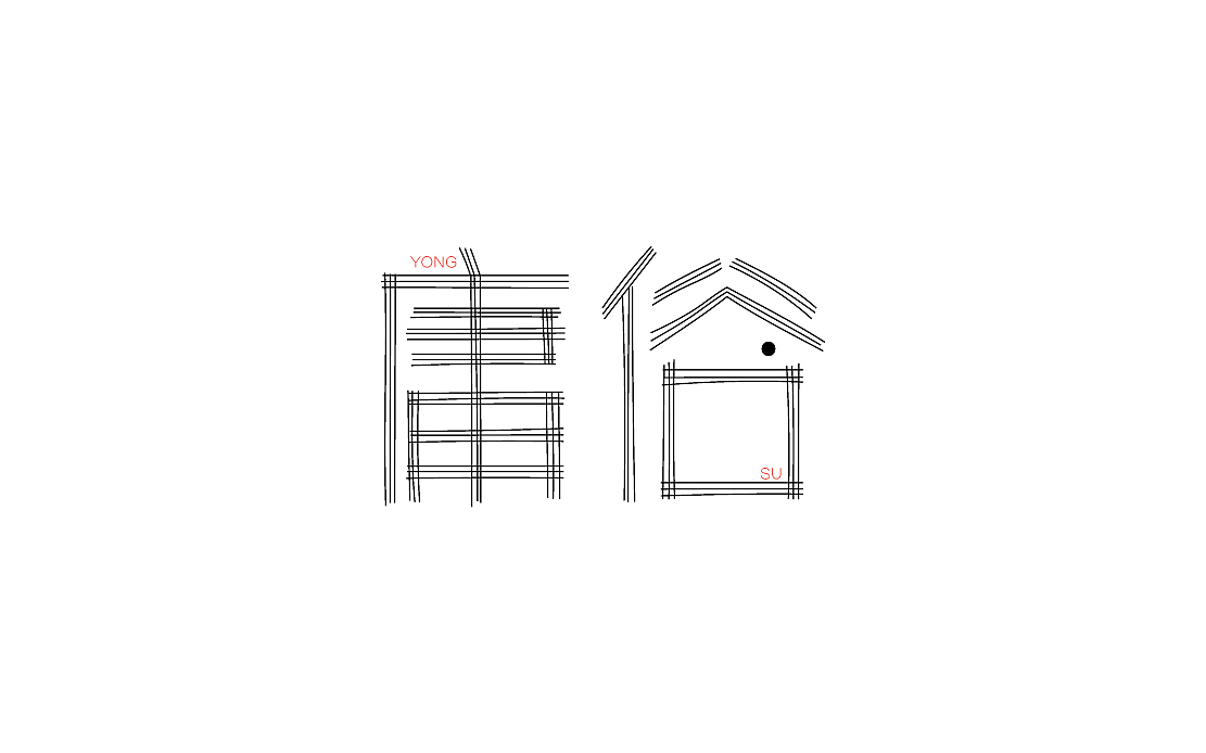 《字体帮 - 第四次作品集结》(图ZNDg4ODI1MjA=) - 字体/字形 - 站酷设计师刘兵克原创素材 - 站酷ZCOOL
