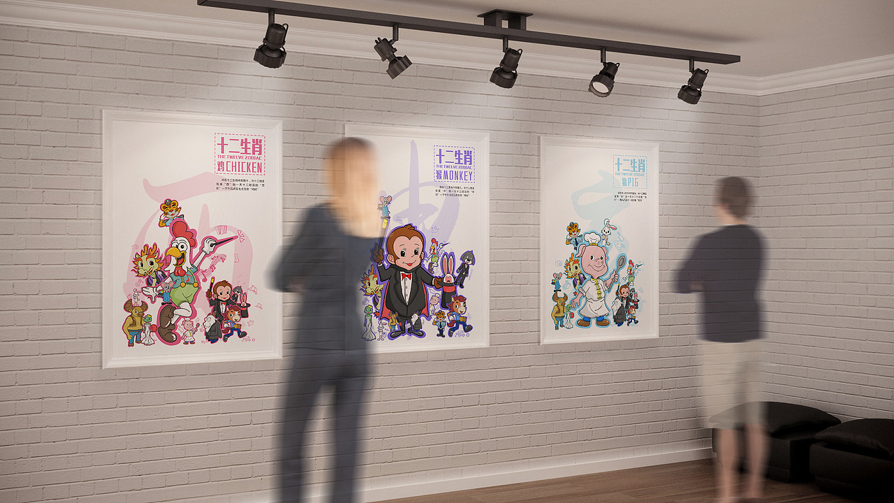 十二生肖海报设计（图ZNTUyNjQwNjg=） - 艺术插画 - 站酷设计师CAREY_HAN凯原创素材 - 站酷ZCOOL