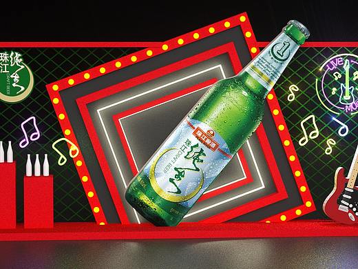 2020珠江啤酒年会活动设计