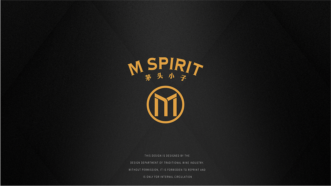 IP形象M-SPIRIT（图ZMjYwMTQxMTky） - IP形象 - 站酷设计师LAWLIT原创素材 - 站酷ZCOOL