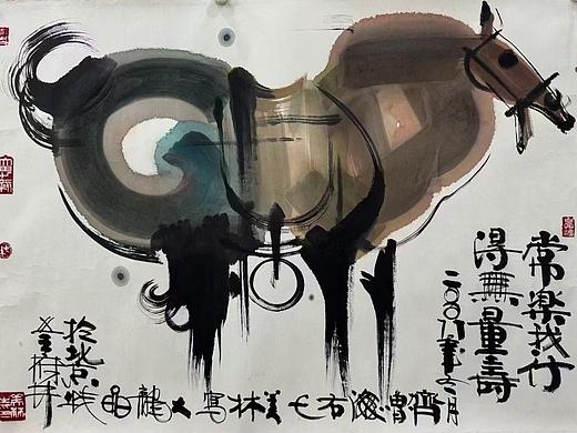 韩美林《大马·常乐我行·得无量寿》107/63cm