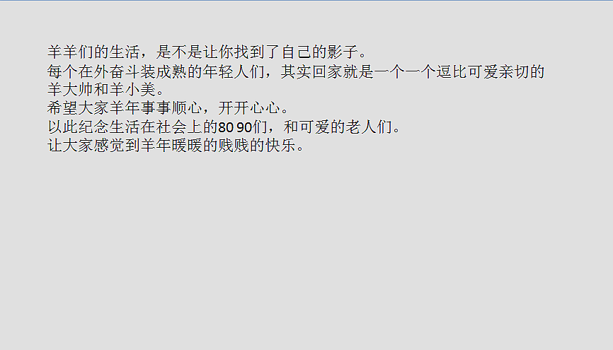 手绘的图标们。（图ZMjc0MDY1MzI=） - 图案 - 站酷设计师Sunsole原创素材 - 站酷ZCOOL