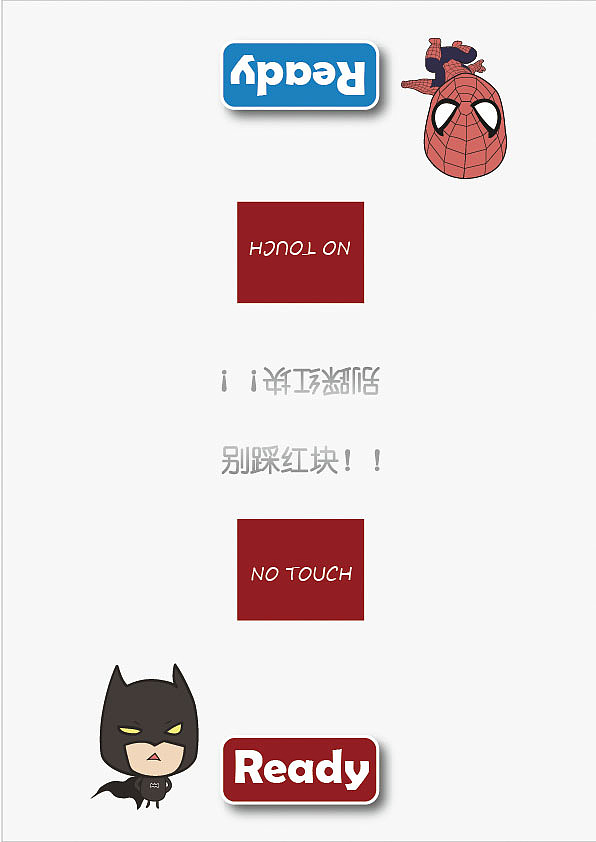 【手机游戏界面设计】supper hero移动端游戏界面