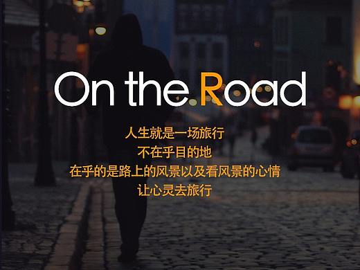 APP页面