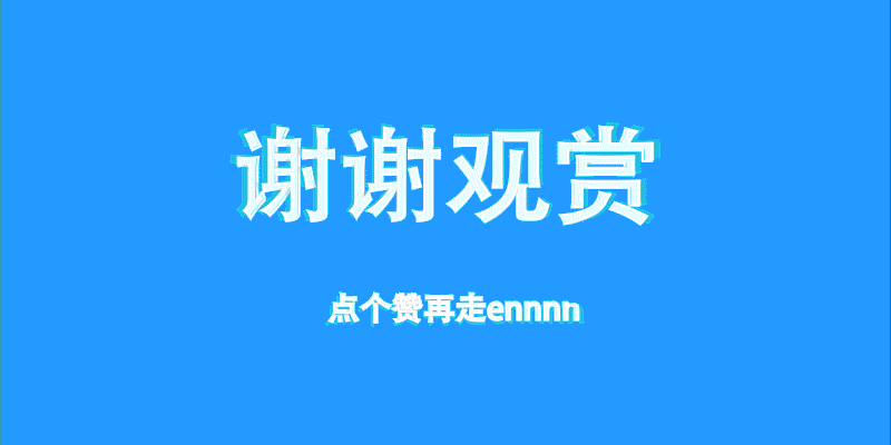 防腐木三折页2（图ZMTI0Njc2MzI0） - 其他平面 - 站酷设计师释若梦原创素材 - 站酷ZCOOL