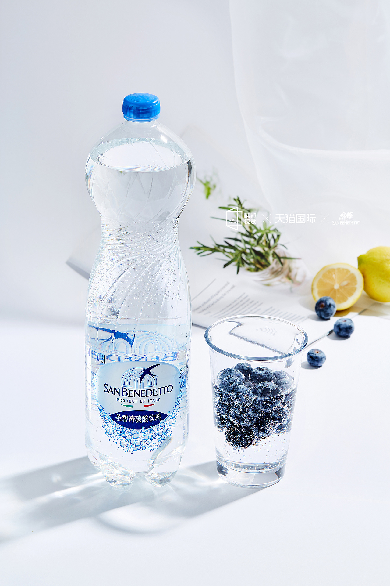 摄影圣碧涛矿泉水系列产品拍摄