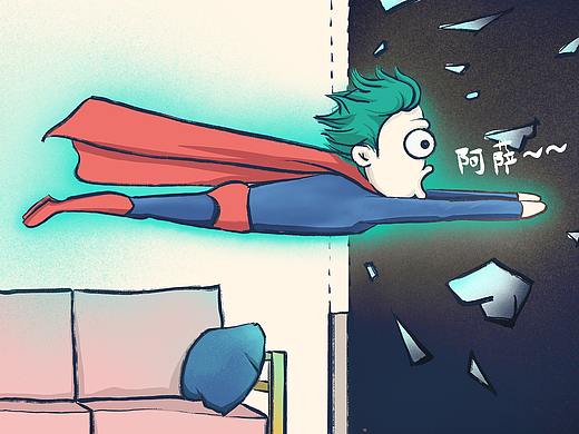 《超人“破?”窗》 漫画一则