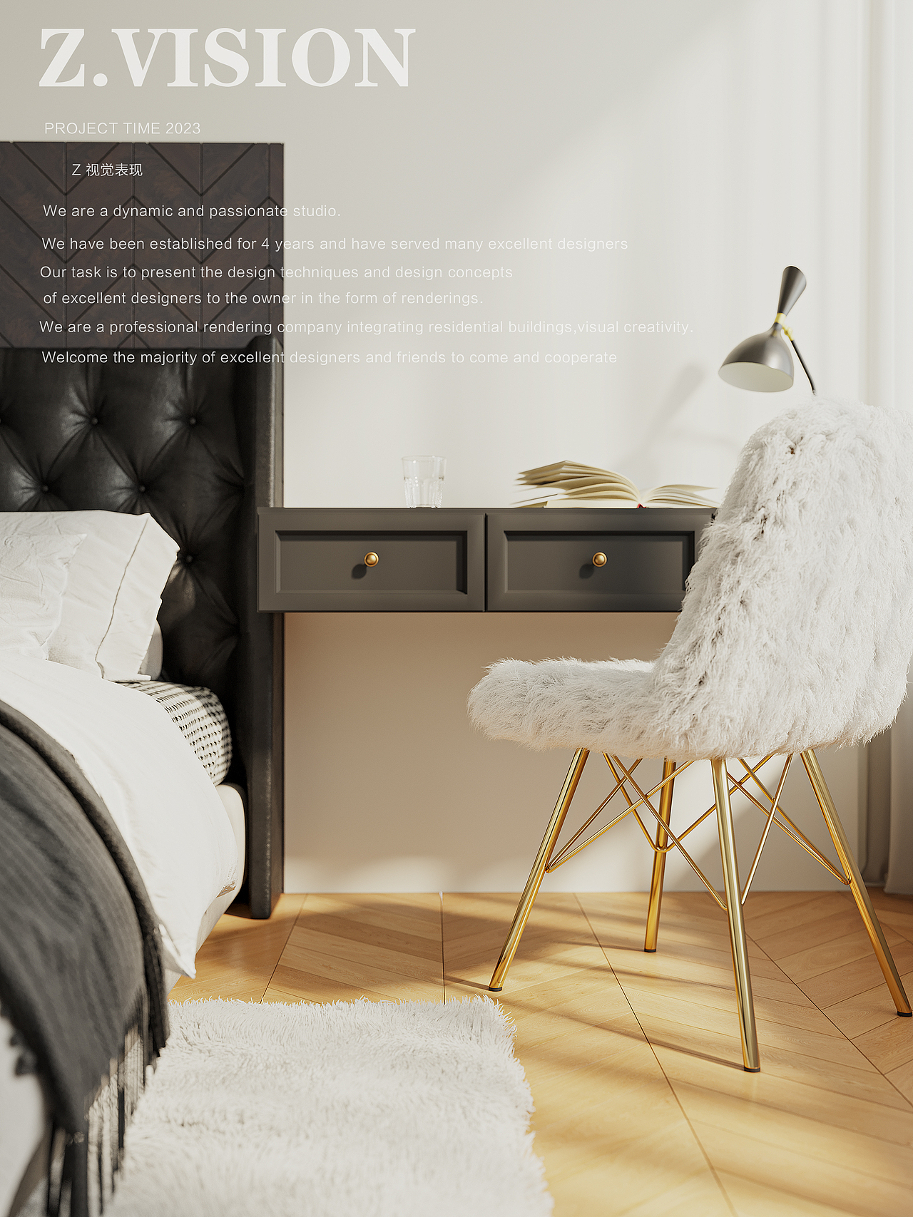 法式卧室（图ZMzQ4NjAyOTA4） - 家装设计 - 站酷设计师好戏人生原创素材 - 站酷ZCOOL