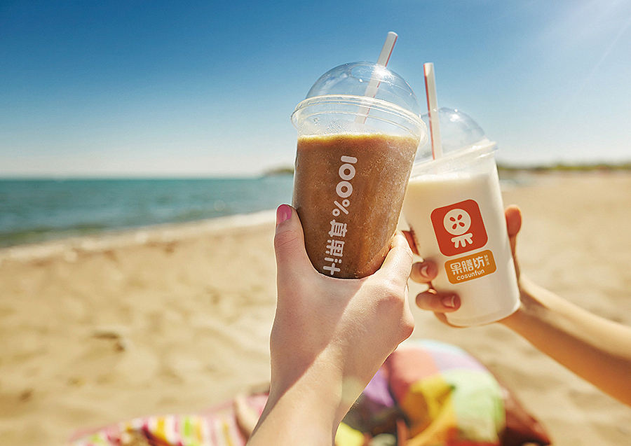 上行设计/ 果膳坊品牌形象设计