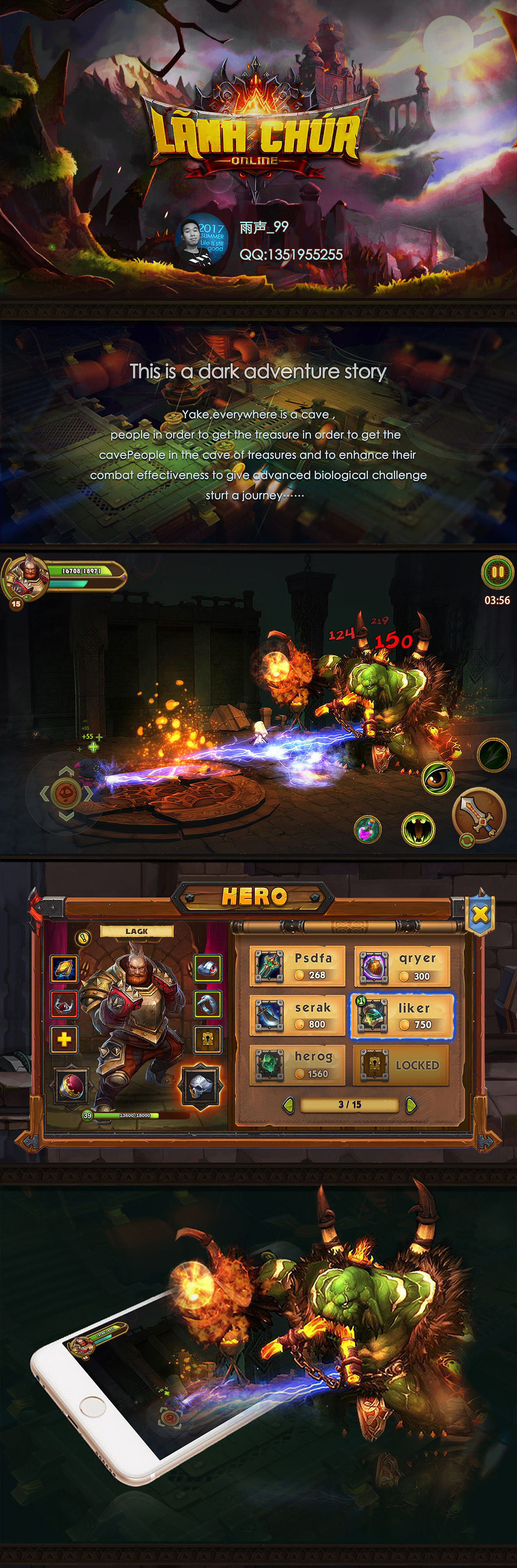 UI 游戏UI 暗黑手绘风格（图ZOTcyNjMzNzY=） - 游戏UI - 站酷设计师雨声_99原创素材 - 站酷ZCOOL
